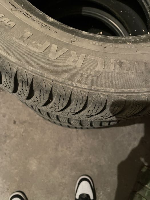 Зимни гуми Kumho 195 65 R15