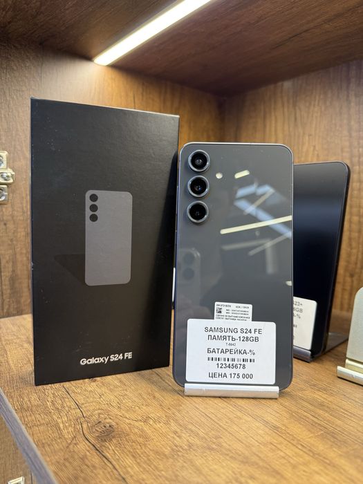 Samsung S24 Fe 128Gb с коробкой