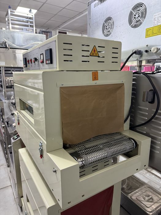 Terma Tunel upakofka