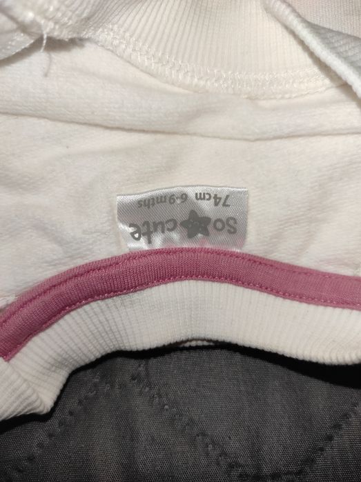 Детски лот за момиче