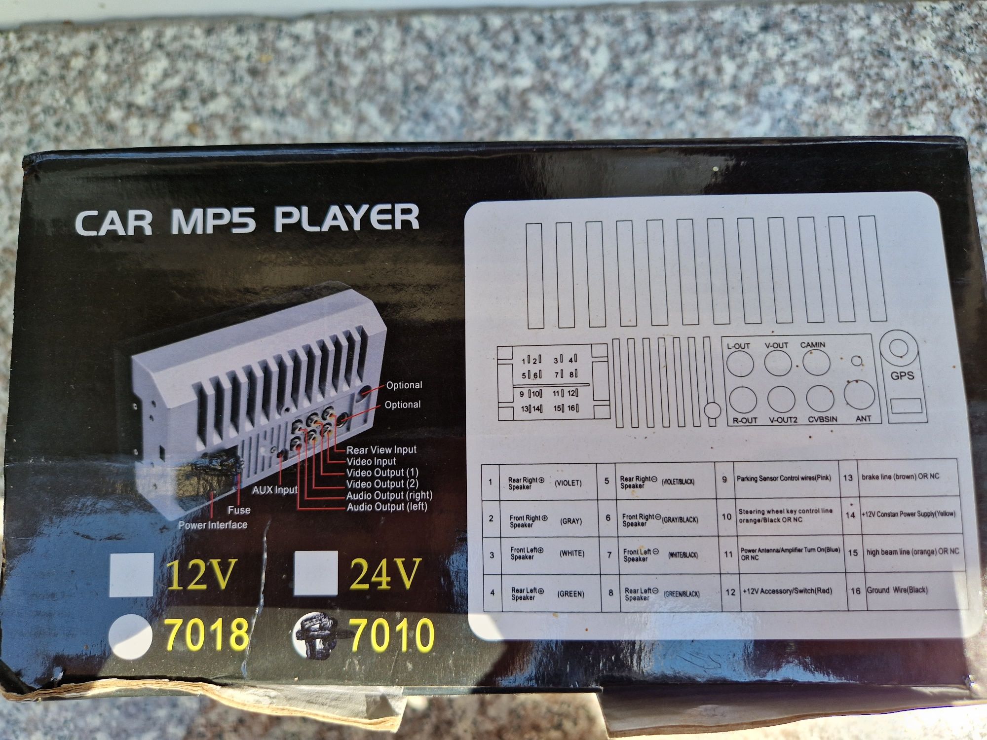 Мултимедия m5 player