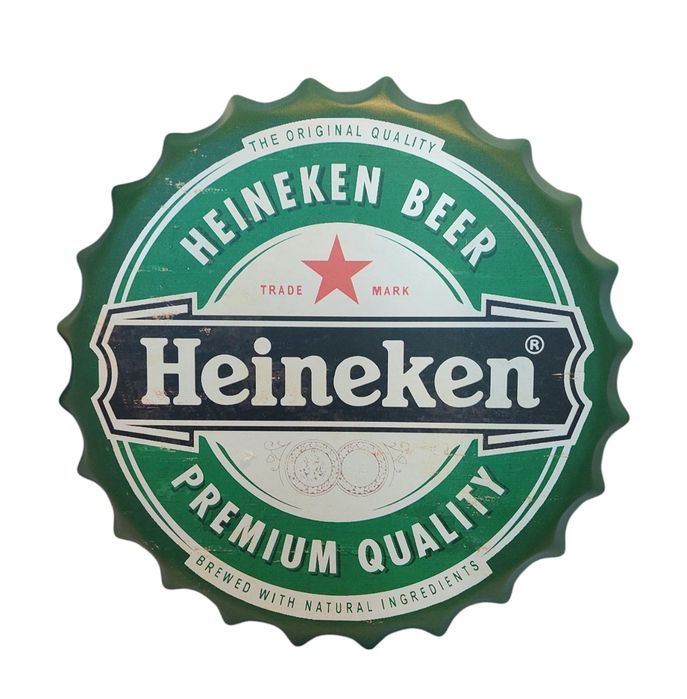 Метална Табела - 35 см