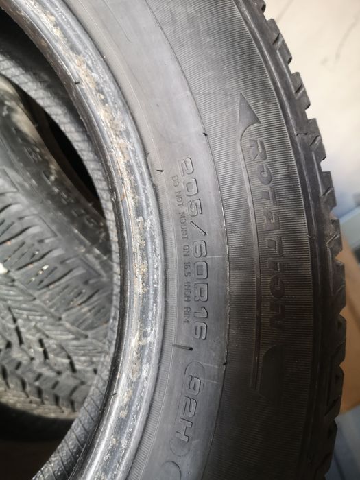 Зимни гуми 205/60/16 Fulda Kristall Control HP