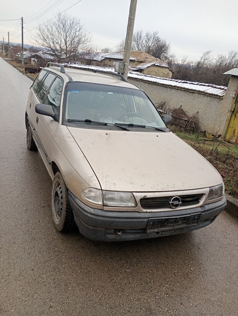 Превозно средство