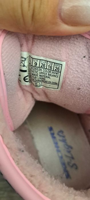 Ботуши Skechers н. 26