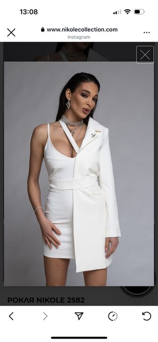 Дрехи Nikole collection