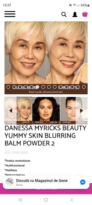Yummy Skin Danessa Myricks- Blurring balm