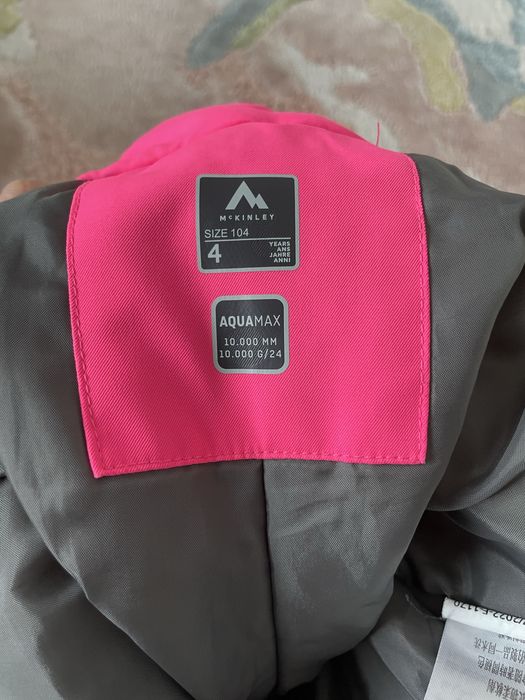 Дестки ски панталон MC KINLEY, 104 см