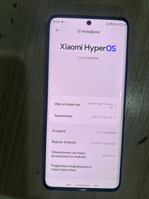 Redmi Note 13pro +5g