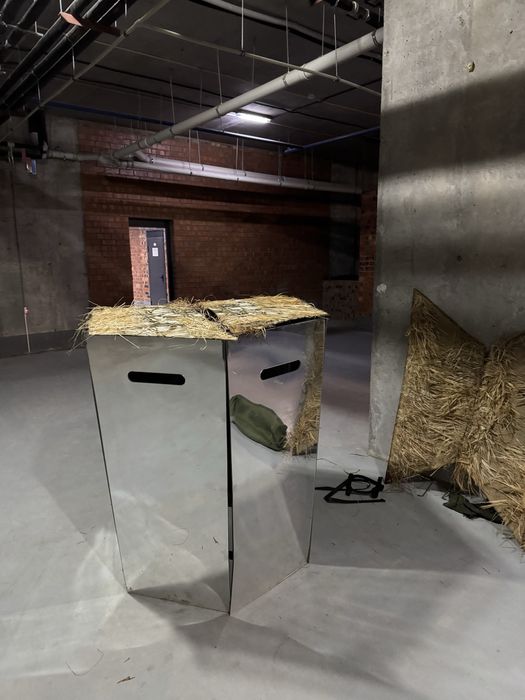 Скрадок зеркальный для охоты