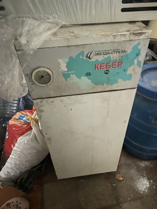 Шұғыл сатылады !!!