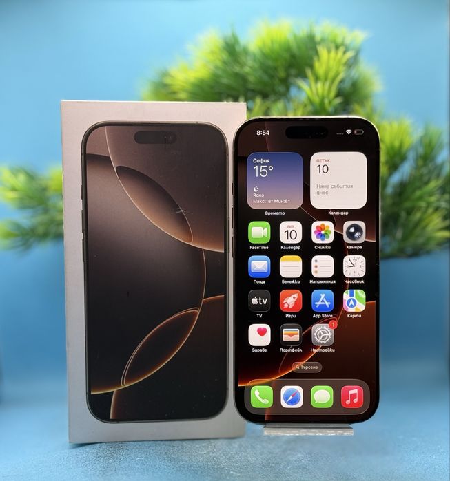 Apple iPhone 16 Pro, 1TB, 5G, Desert Titanium