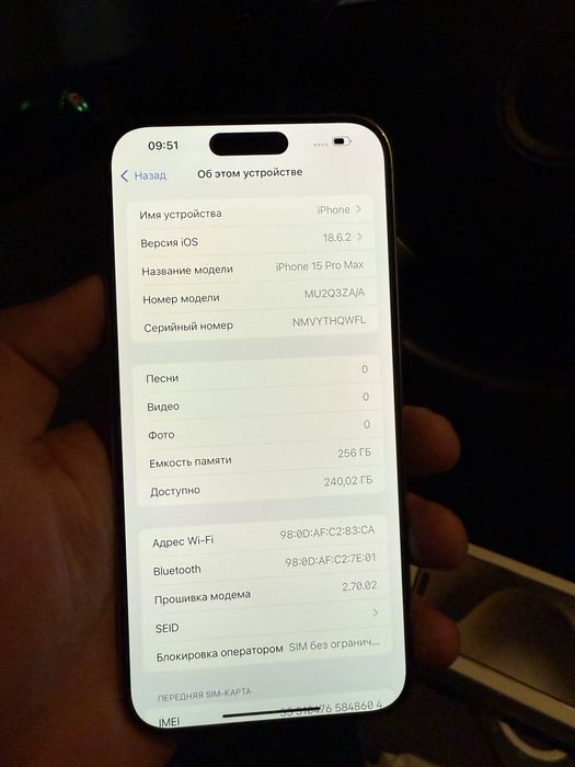 Iphone 15Pro Max 256 gb dualsim 89%batre