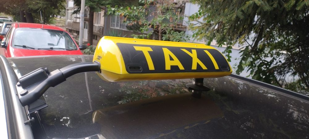 Оригинална табела за такси