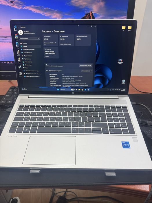 Ноутбук Hp probook 450 g10 i5-13 поколение
