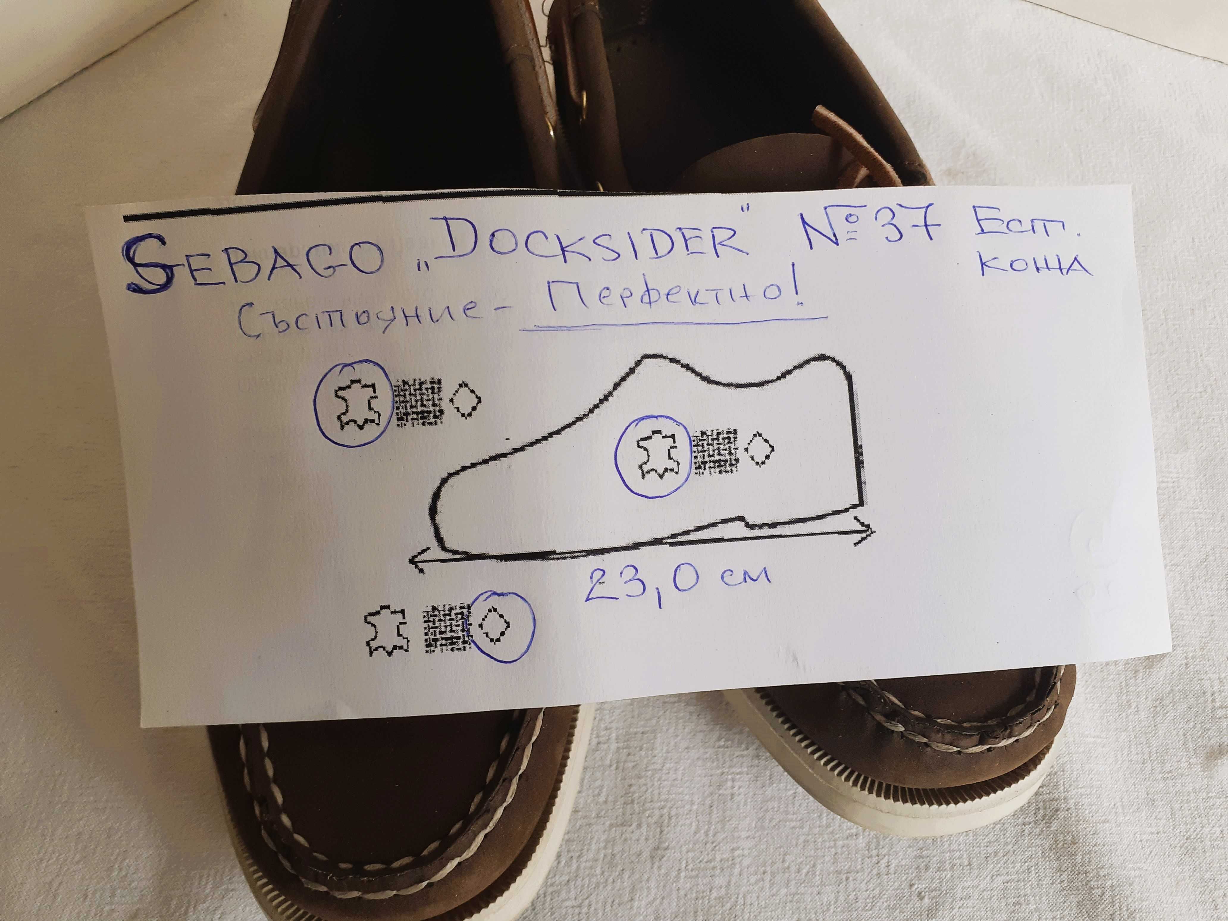 Sebago Docksider Original мокасини eст.кожа 37