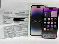 iPhone 14 PRO MAX Deep Purple 256GB/Гаранция/Батерия - 93% / Перфектен