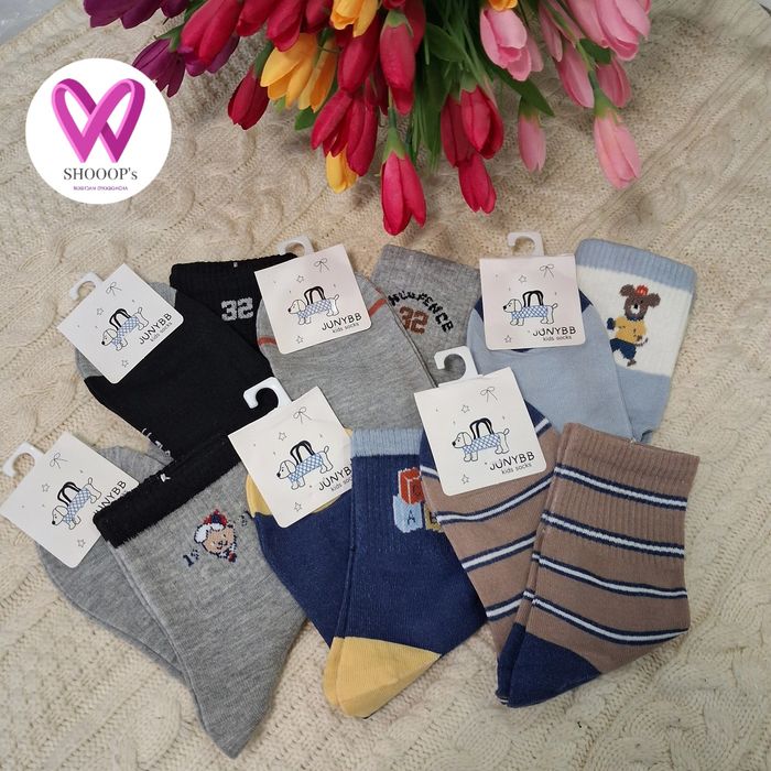 Noski носки qizlar va o'g'il bolalar uchun