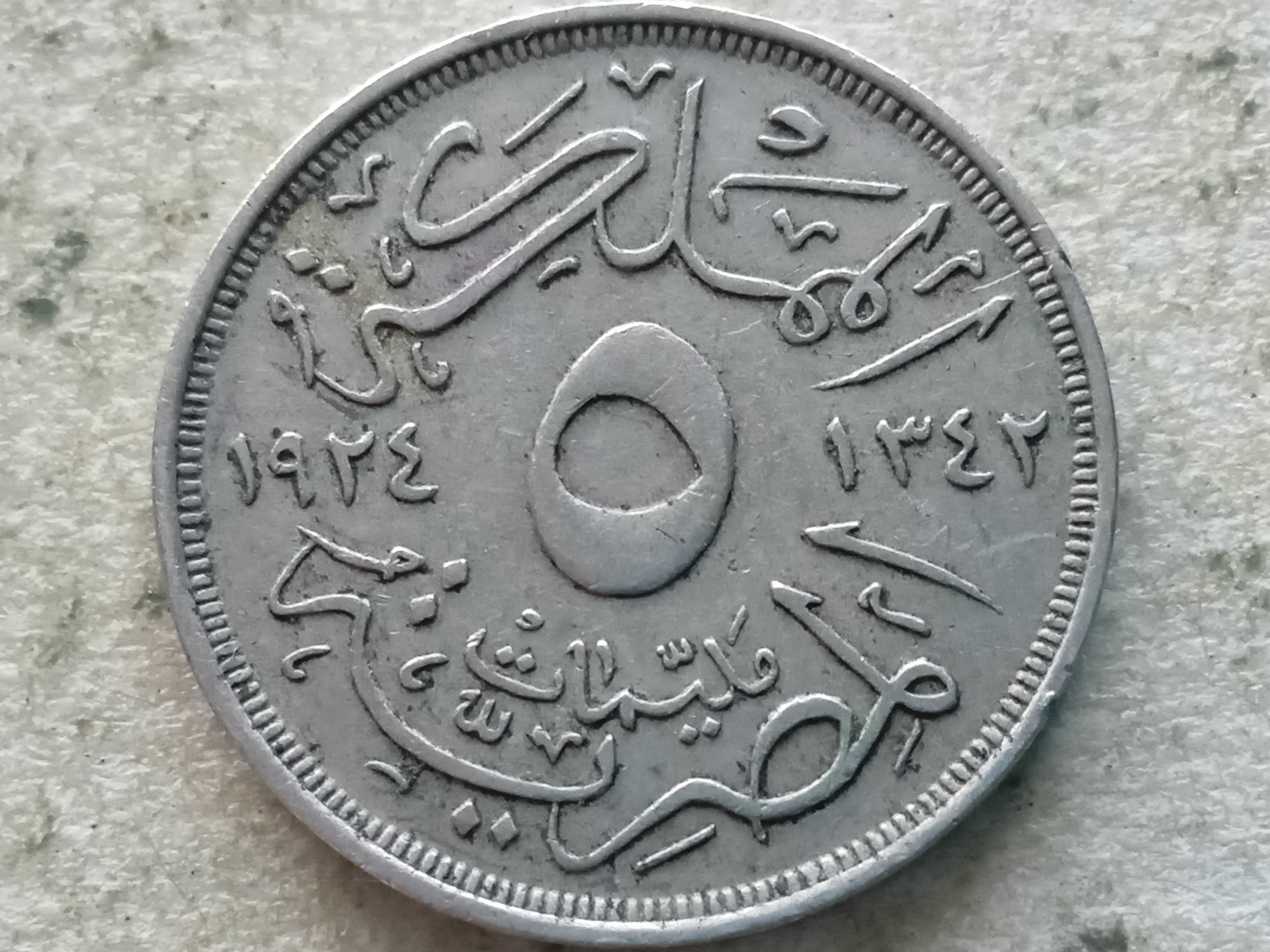 Moneda 5 milliemes 1924-Egipt