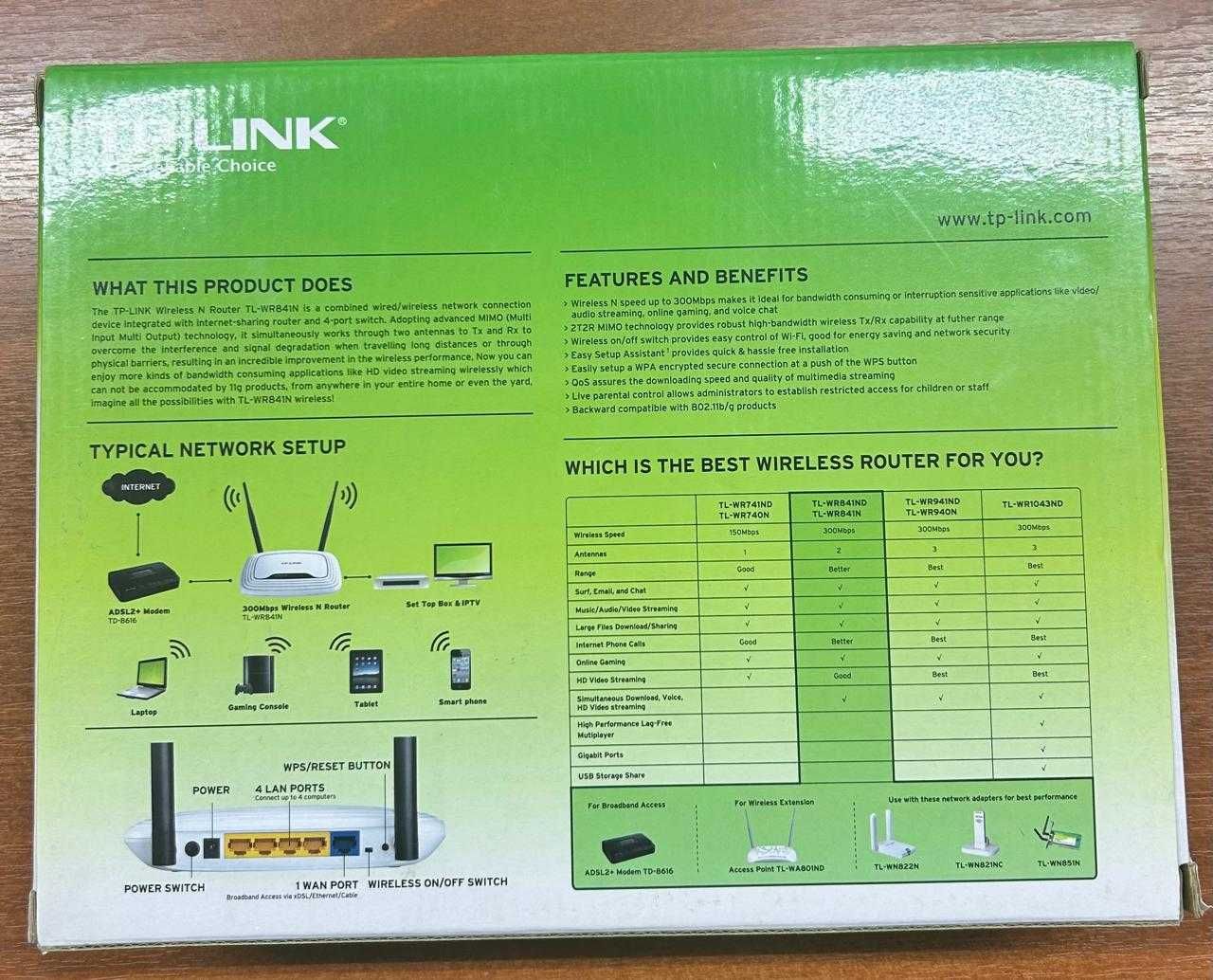 Роутер TP-LINK Модель TL-WR841N  новая в упаковке