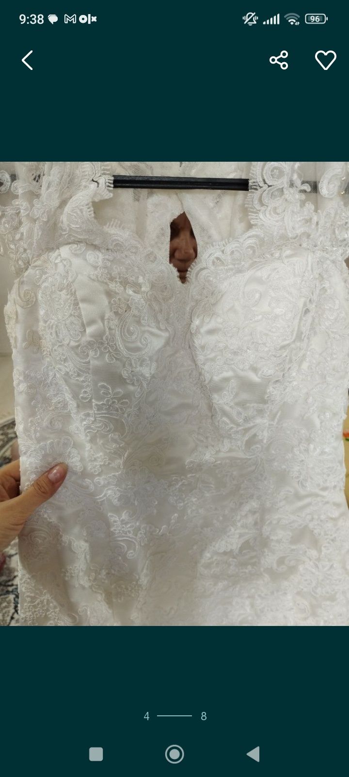 Срочно свадебное платье