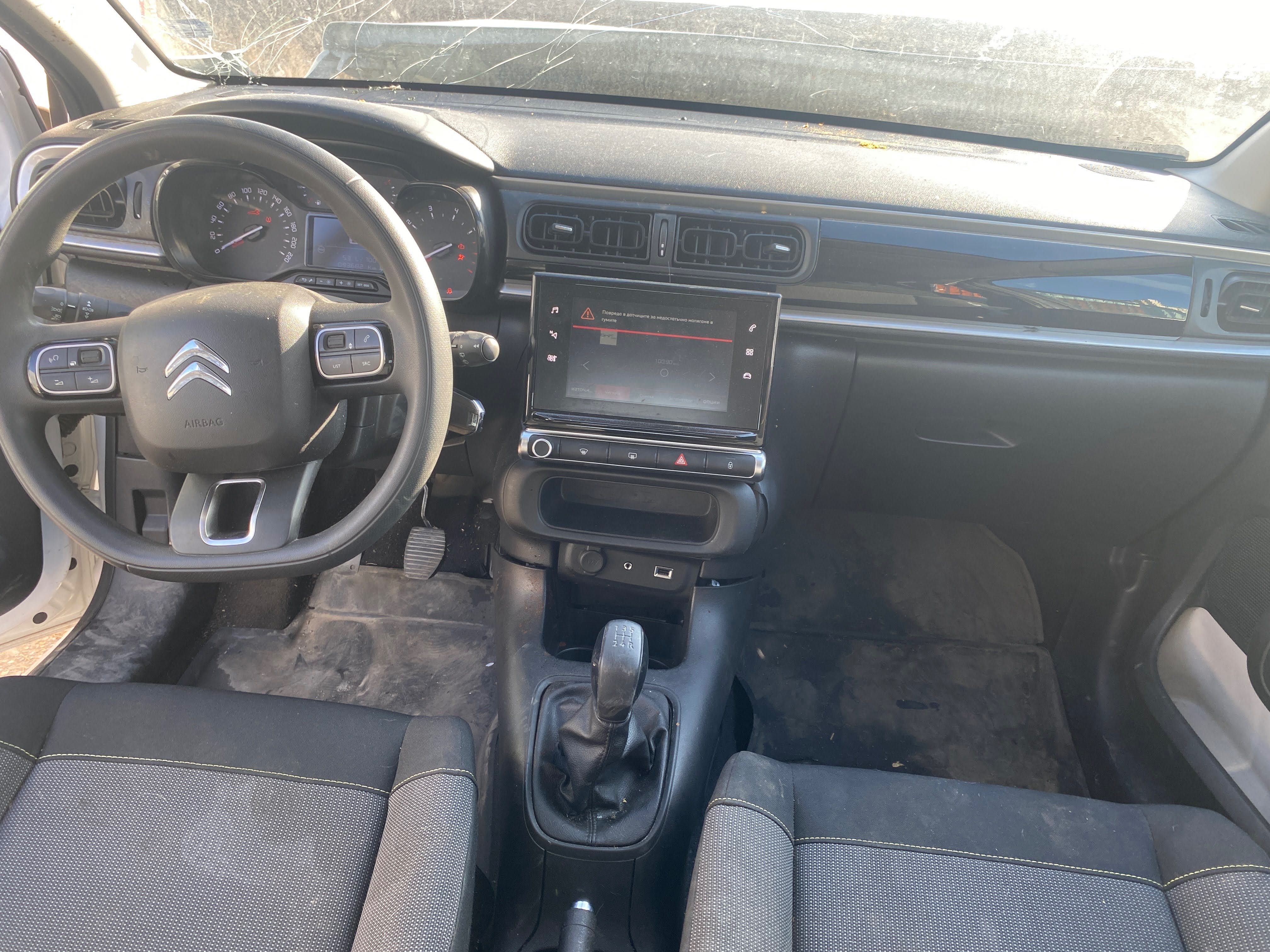 Citroen C3 1.2i, 82 ph., 5 sp, engine HMZ, 93 000 km., 2018