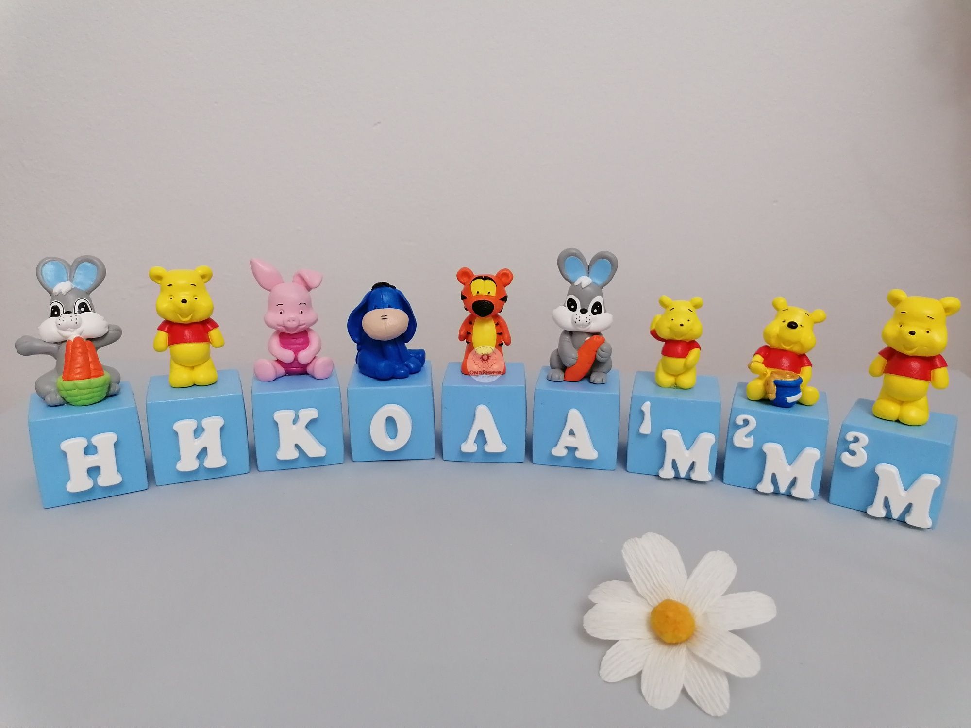 Персонализирани керамични кубчета МЕЧО ПУХ