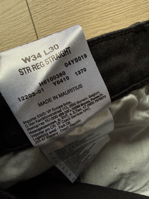 Blugi WRANGLER Hero Negru Barbati | Marime 34 x 30 (Talie 86 cm)