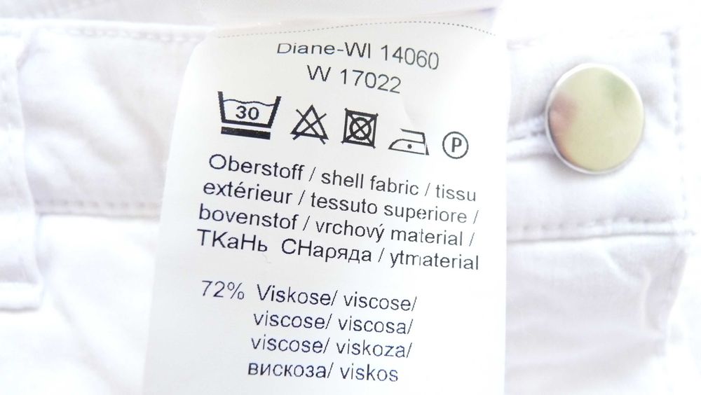 Дамски дънки №46 и №50 /немски/ - различни модели