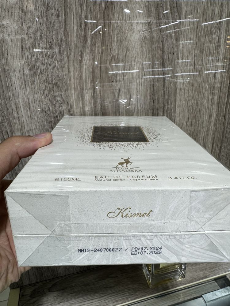 Kismet for women