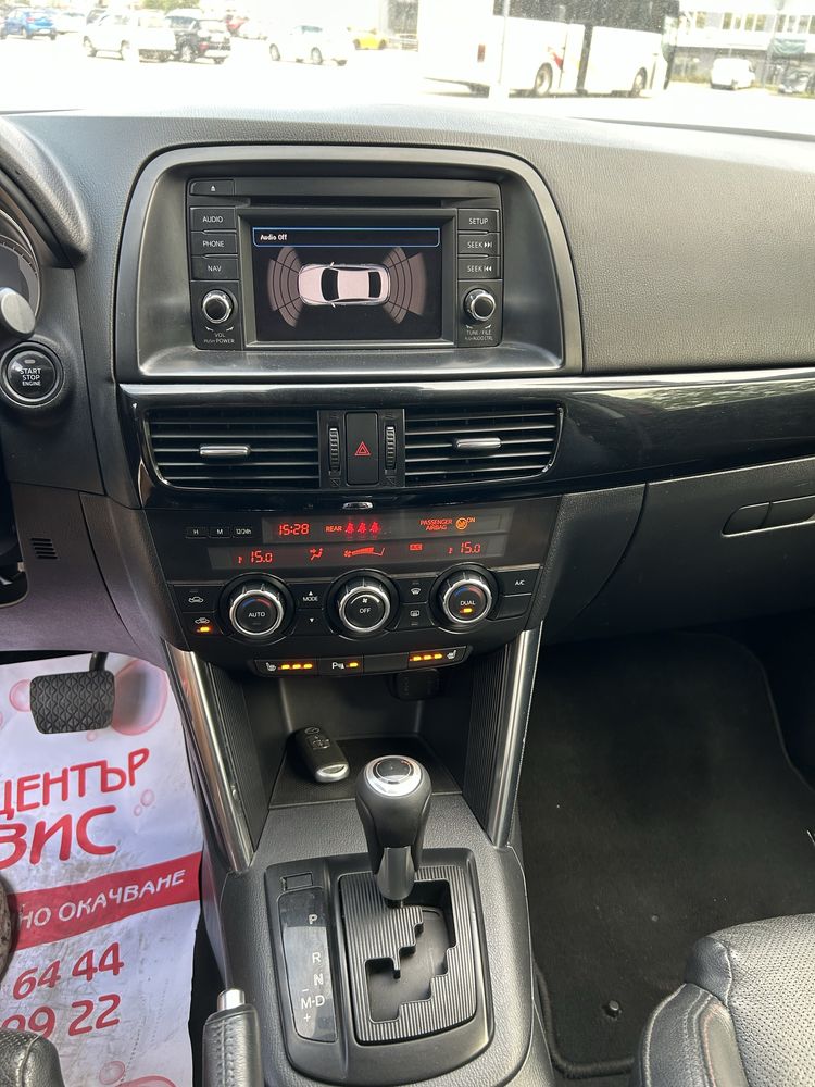 Mazda CX-5  2.2D Skyactive