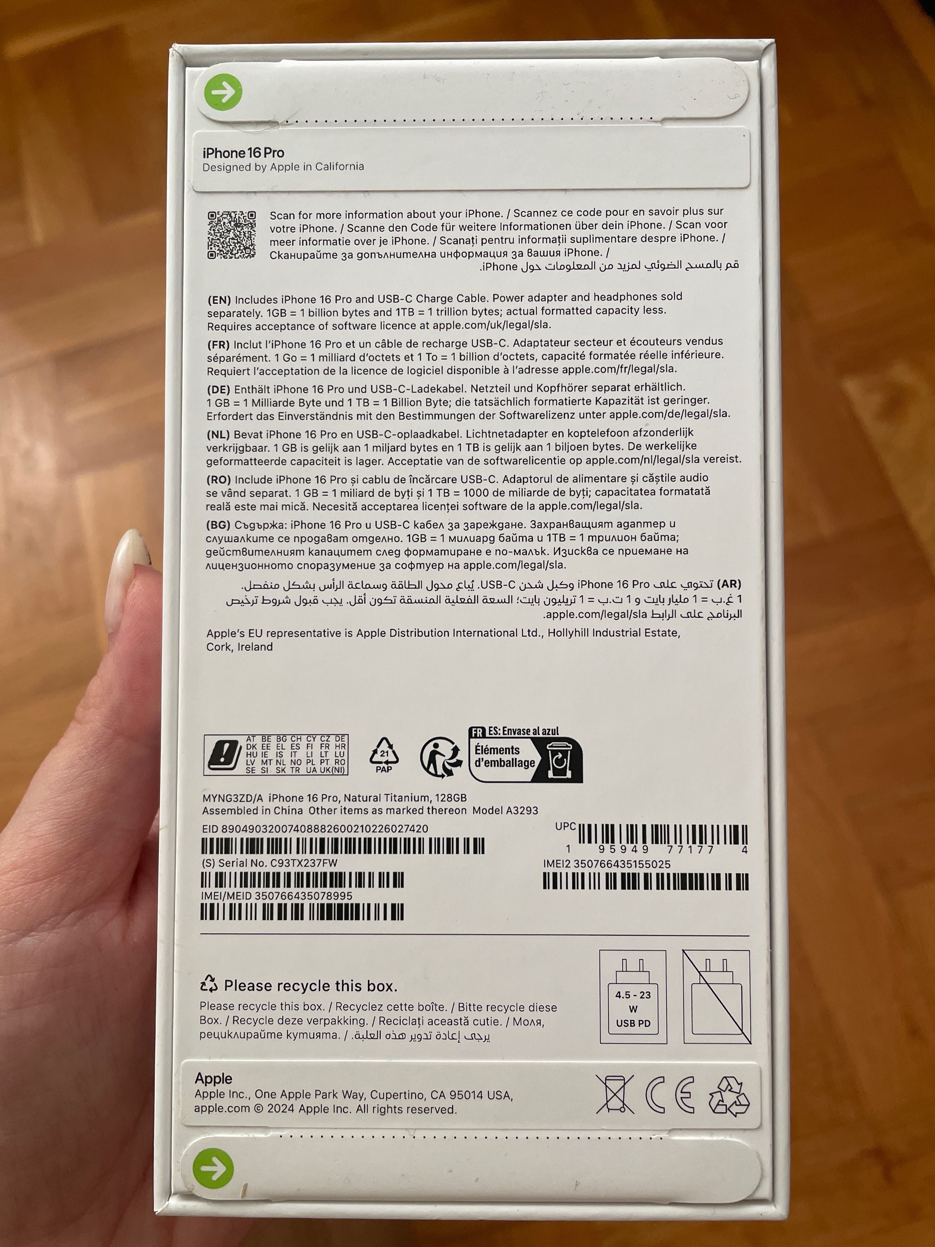 ЧИСТО НОВ! Iphone 16 pro Natural Titanium 128GB