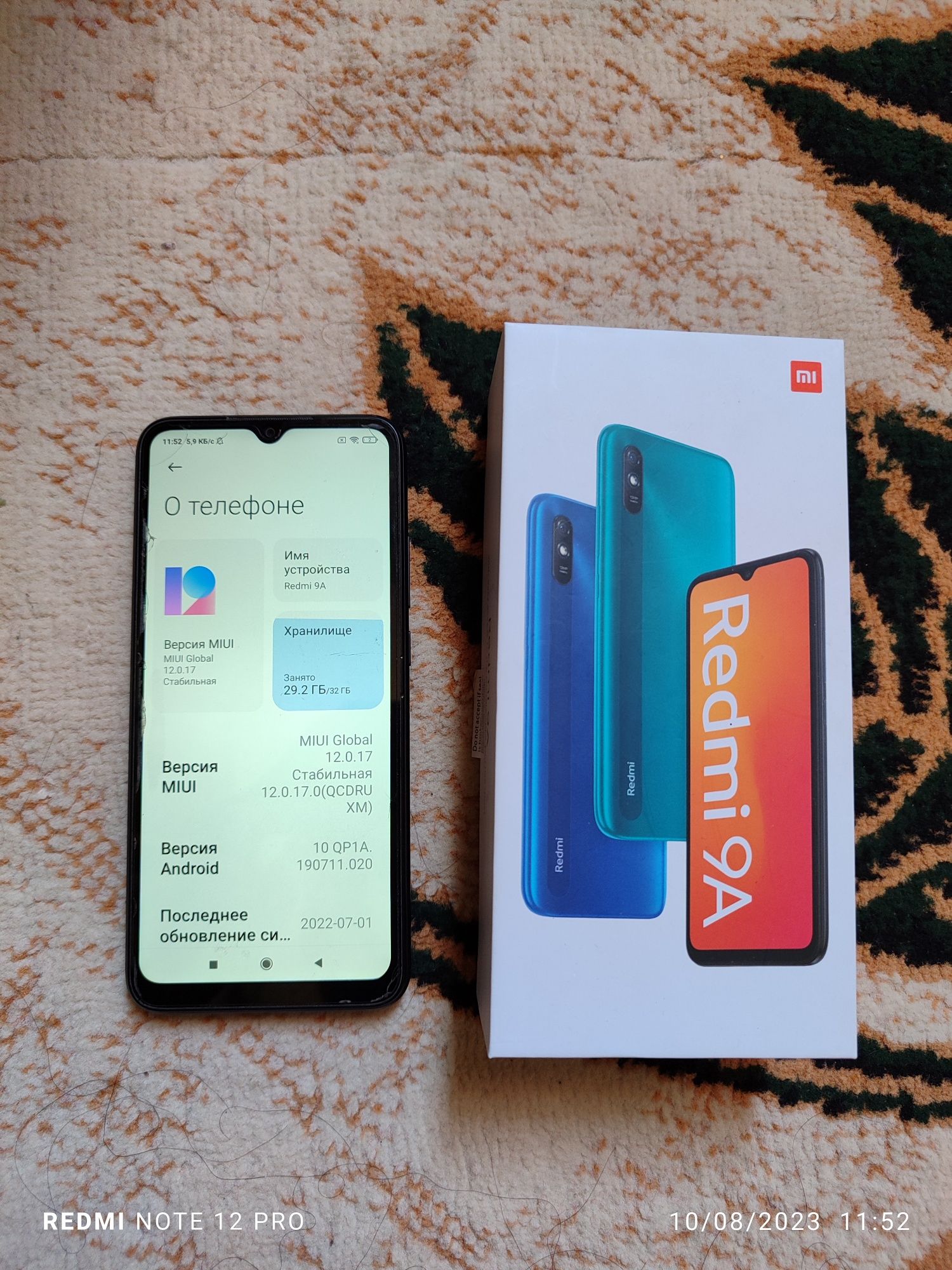 Redmi 9A xotirasi 32 karobkasi bor