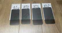 Vand folie sticla privacy iphone 14,14pro,14pro max,14 plus,15