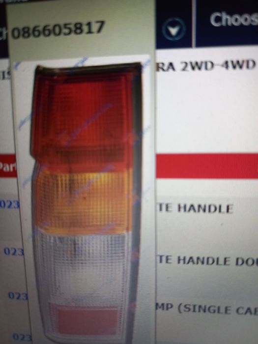 Lampa stop nissan navara d 22 d21 stopuri navara piesa caroserie