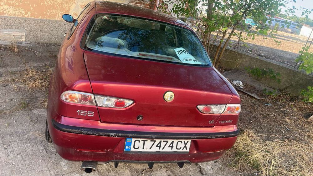 Колата е потготвена за зимни условия