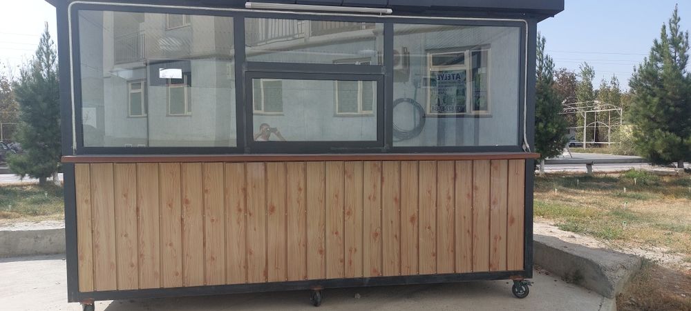 Kuchma dukon sotiladi