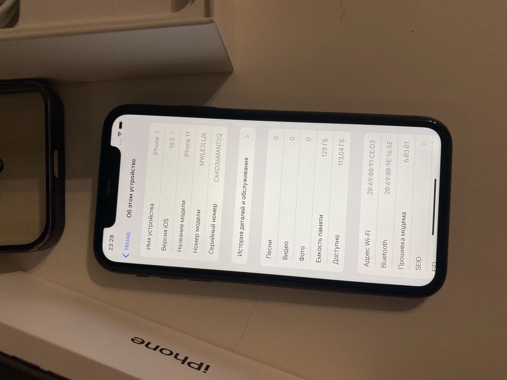 iPhone 11 128гб