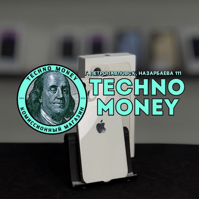 iPhone 13 (128 Gb) | Рассрочка 0•0•12 | Гарантия | Trade in