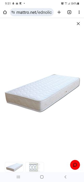 Матрак Хегра с размери 120/190 см