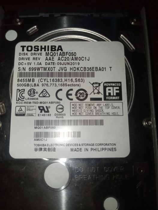 Жёсткий диск для ноутбука 500Gb