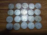 Монети от 50 лв 1930г.