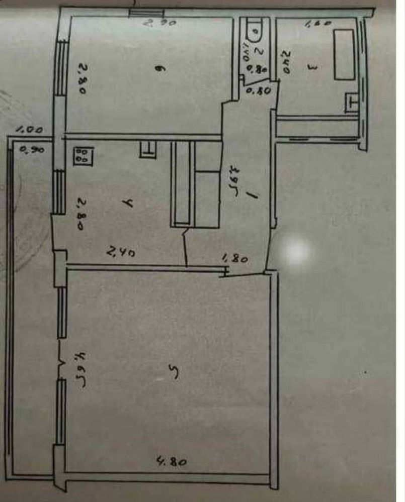 Продажа квартиры Нукусская Виноград