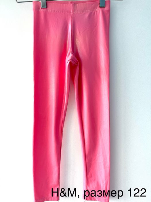 Детски дрехи за момиче до 122 размер