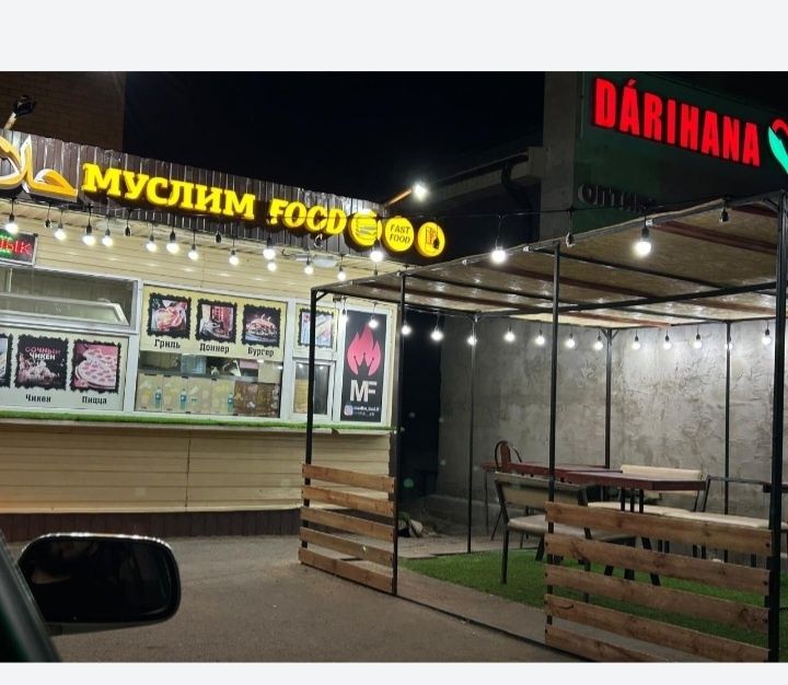 Продам бизнес в Уркере