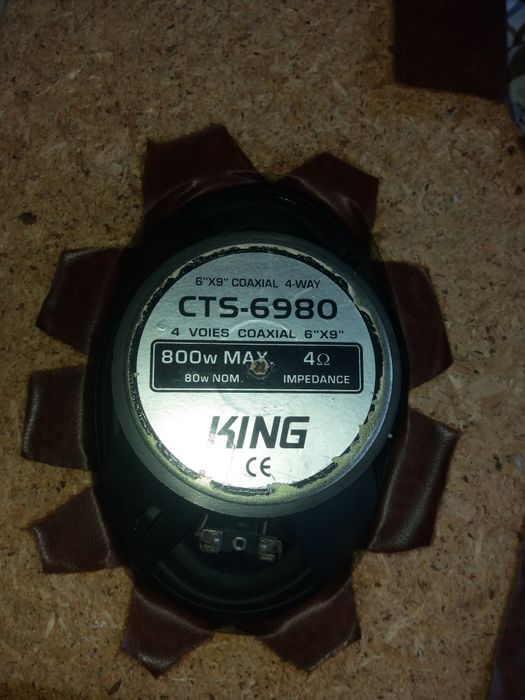 Колонки для матиза