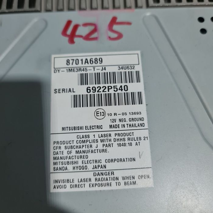 Cd player Mitsubishi ASX Facelift 2016 2016 - 2018 (1337) 8701A689