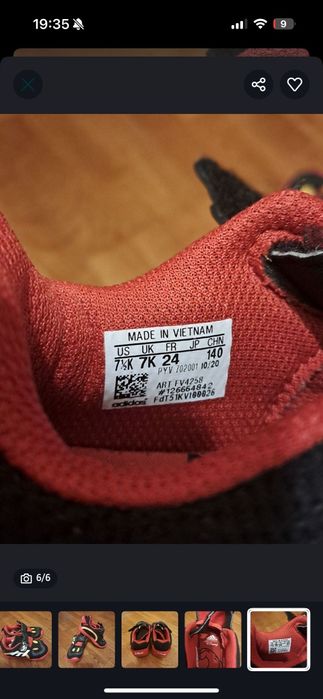 Adidasi Mickey Mouse copii - Brand Adidas - marimea nr. 24