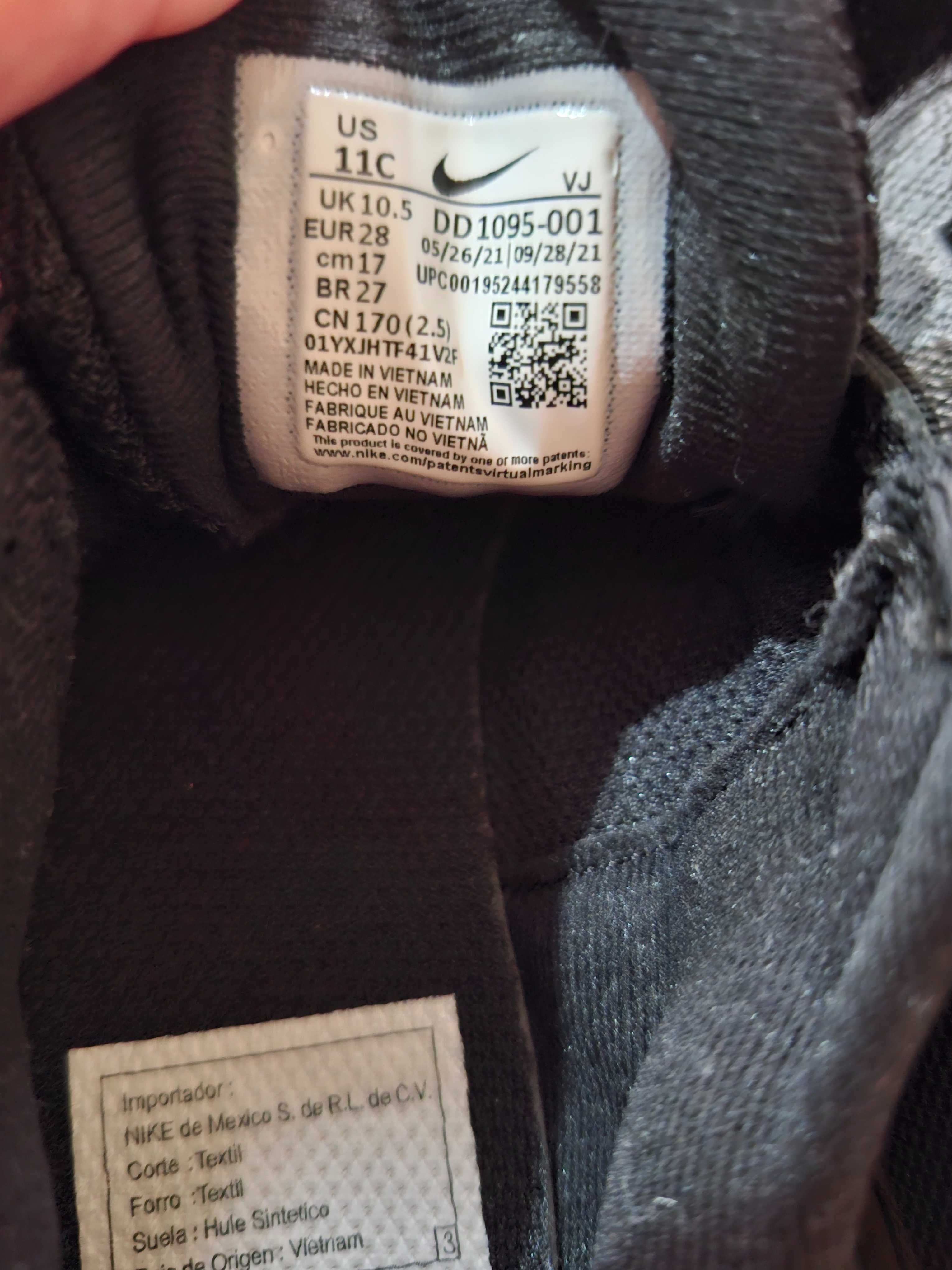 Nike детски маратонки