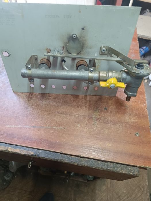 Продам газовую горелку